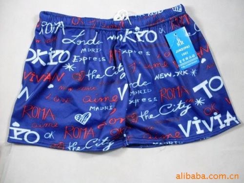 Maillot de bain homme en polyester - Ref 2515735