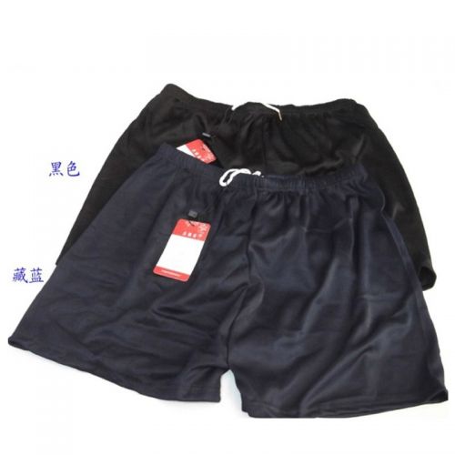 Maillot de bain homme - Ref 2516105