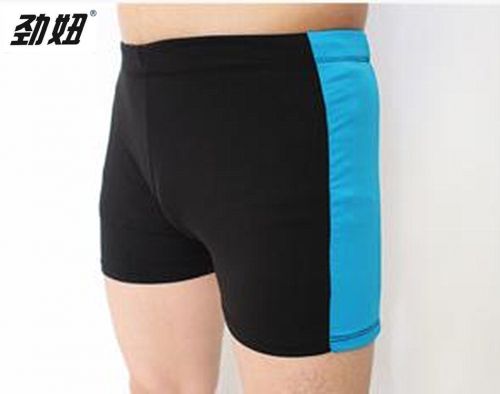 Maillot de bain homme - Ref 2516354