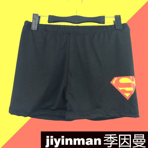 Maillot de bain homme - Ref 2516381
