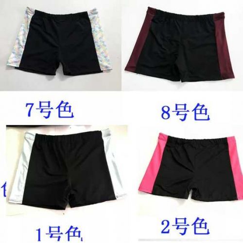 Maillot de bain homme - Ref 2516387