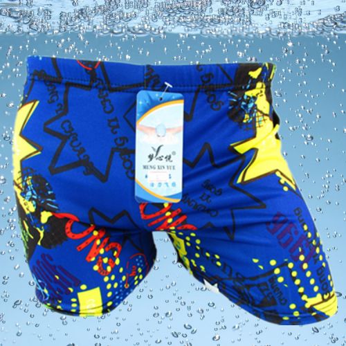 Maillot de bain homme - Ref 2516426