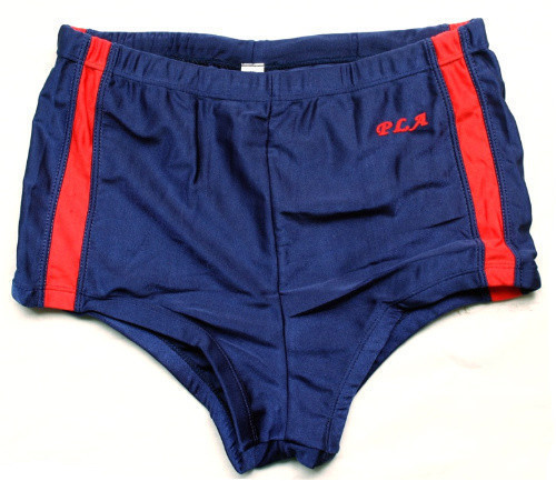 Maillot de bain homme - Ref 2516568
