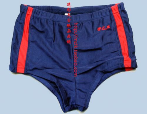 Maillot de bain homme - Ref 2516601
