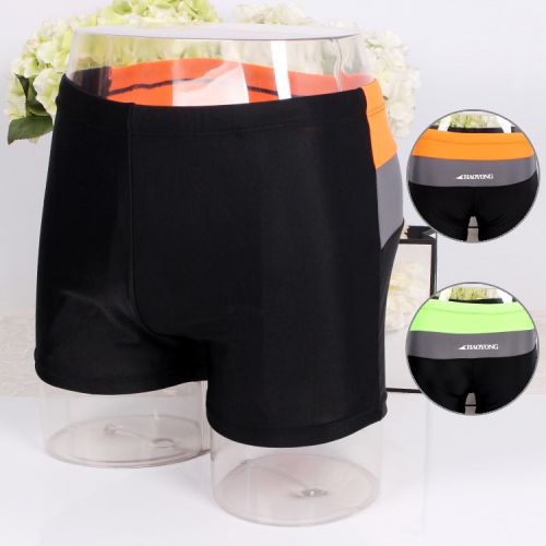 Maillot de bain homme en polyester - Ref 2516735