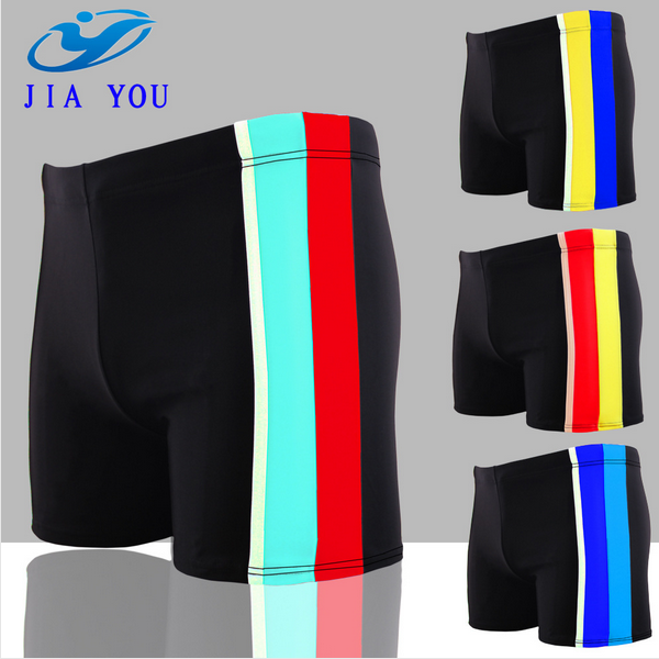 Maillot de bain homme - Ref 2517090