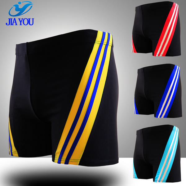 Maillot de bain homme en nylon - Ref 2517110