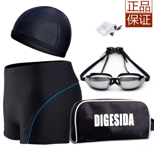 Maillot de bain homme - Ref 2517211
