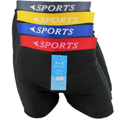 Maillot de bain homme en polyester - Ref 2517244