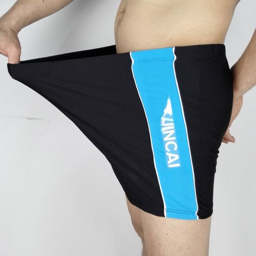 Maillot de bain homme en polyester spandex - Ref 2517518