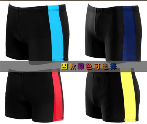 Maillot de bain homme - Ref 2517589