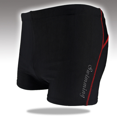 Maillot de bain homme en nylon - Ref 2517591