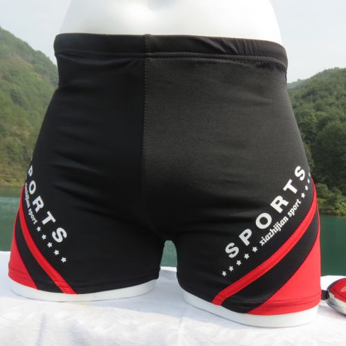 Maillot de bain homme - Ref 2517622