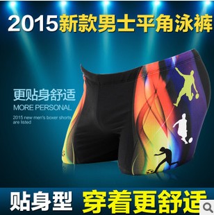 Maillot de bain homme en spandex polyester - Ref 2517857
