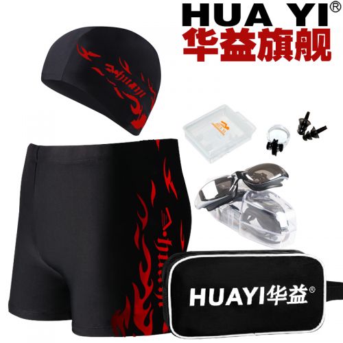 Maillot de bain homme - Ref 2517882