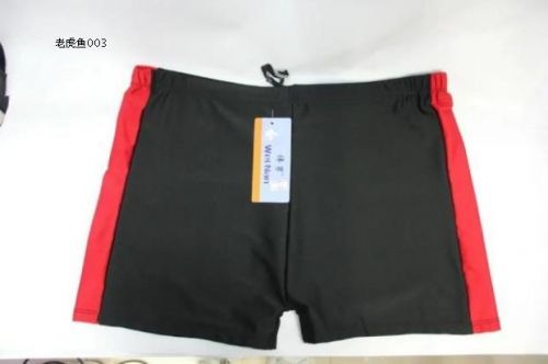 Maillot de bain homme - Ref 2517917