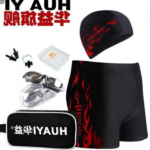 Maillot de bain homme - Ref 2517973