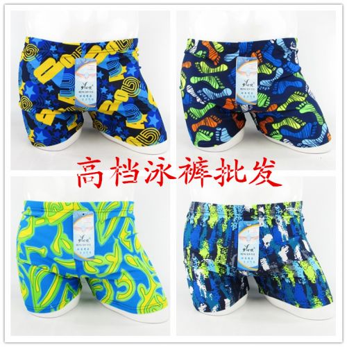 Maillot de bain homme - Ref 2518025