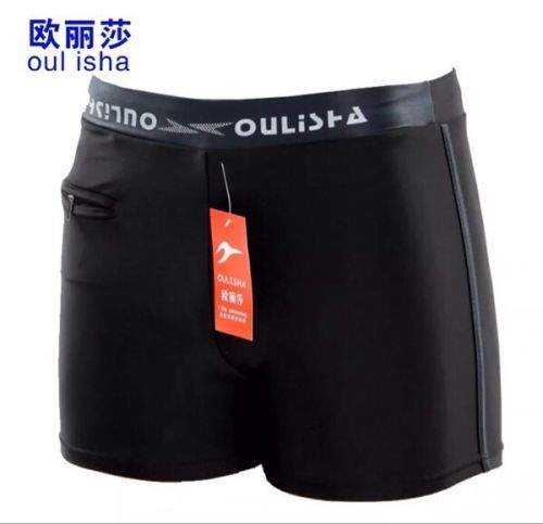 Maillot de bain homme - Ref 2518030