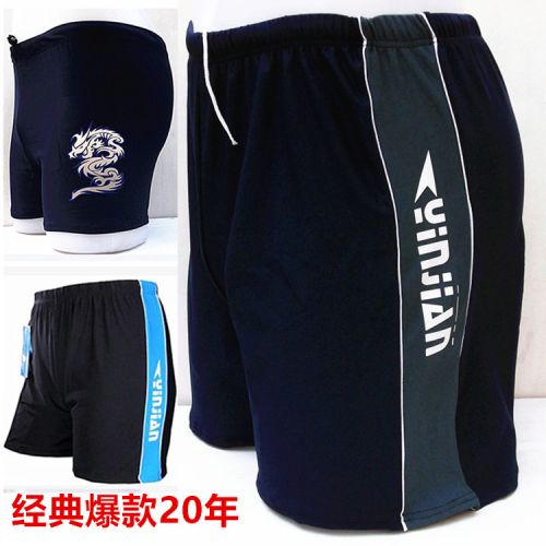 Maillot de bain homme en spandex polyester - Ref 2518280