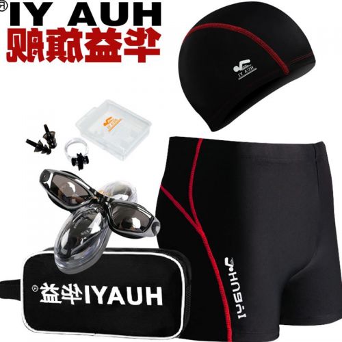 Maillot de bain homme - Ref 2518362