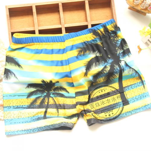 Maillot de bain homme - Ref 2518576