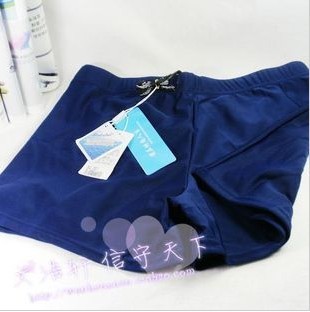Maillot de bain homme - Ref 2518668
