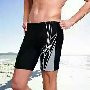 Maillot de bain homme - Ref 2518715