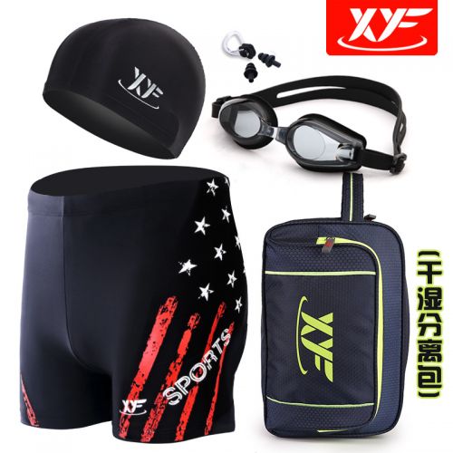 Maillot de bain homme en spandex polyester - Ref 2518947