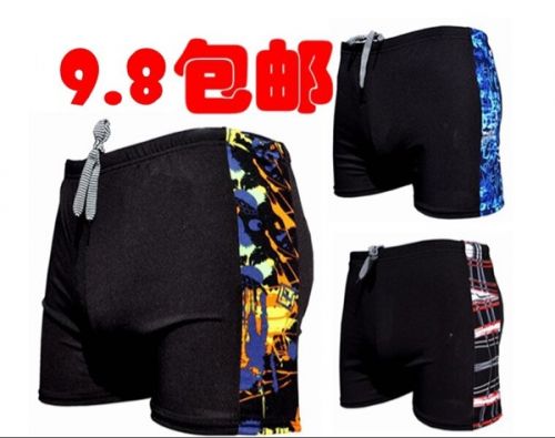 Maillot de bain homme - Ref 2518951