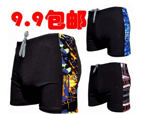 Maillot de bain homme en polyester - Ref 2519091