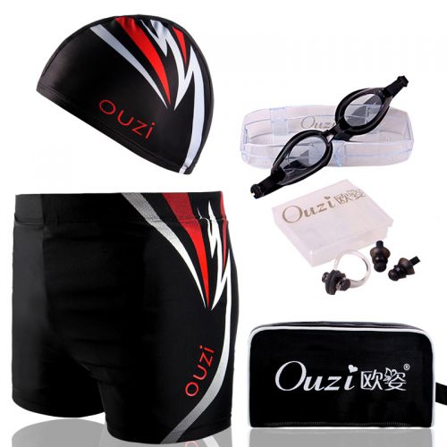 Maillot de bain homme - Ref 2519137