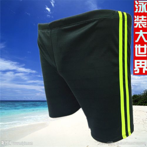 Maillot de bain homme en spandex polyester - Ref 2519174