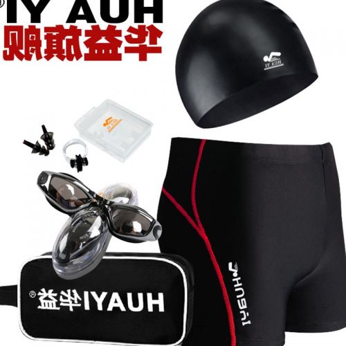 Maillot de bain homme - Ref 2519196