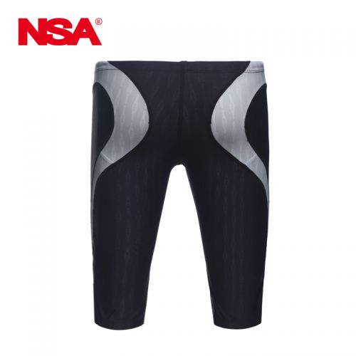 Maillot de bain homme en nylon spandex - Ref 2519207