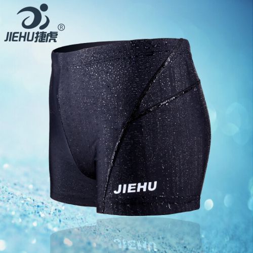 Maillot de bain homme en nylon spandex - Ref 2519215