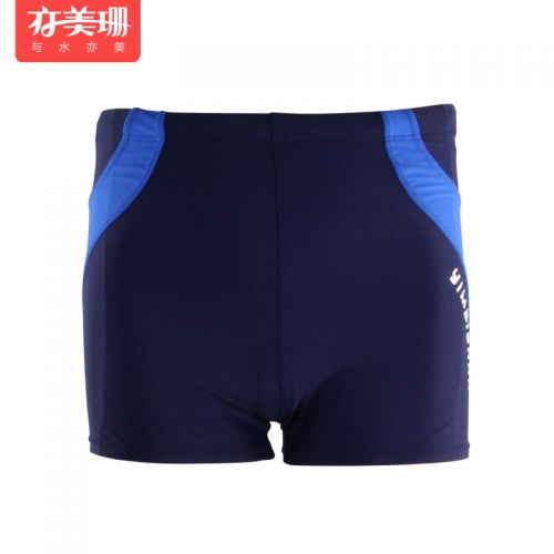 Maillot de bain homme YMEISHAN en nylon spandex - Ref 2519220