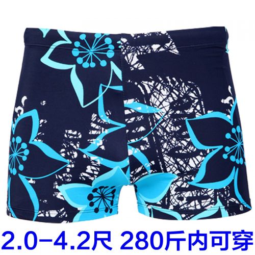 Maillot de bain homme en nylon spandex polyester - Ref 2519249