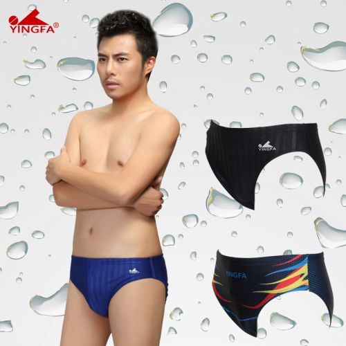 Maillot de bain homme en nylon spandex polyester - Ref 2519250