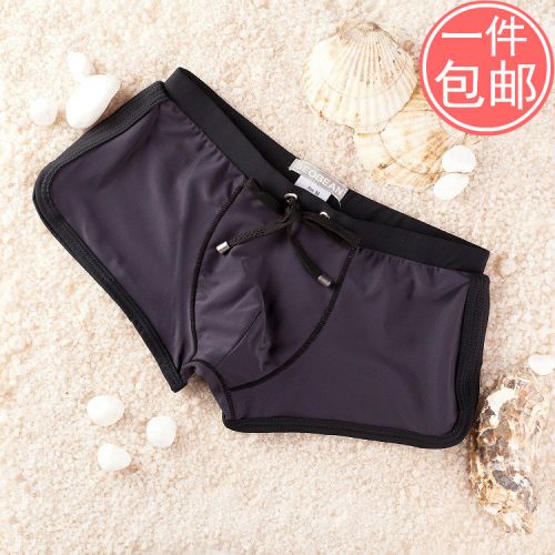 Maillot de bain homme SEOBEAN en nylon spandex - Ref 2519252