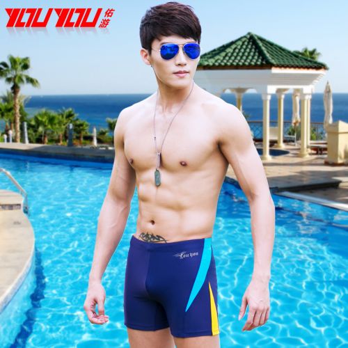 Maillot de bain homme en nylon spandex - Ref 2519257
