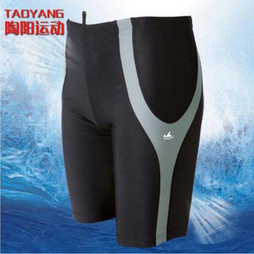 Maillot de bain homme en nylon spandex - Ref 2519260