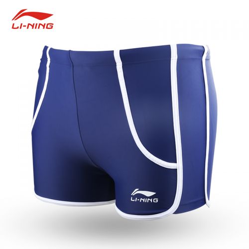 Maillot de bain homme LINING - Ref 2519272