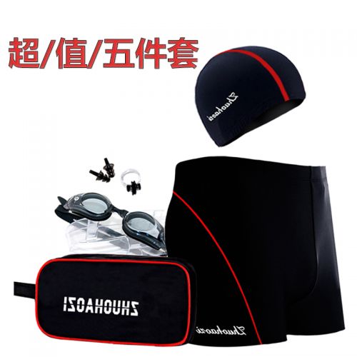 Maillot de bain homme en nylon spandex - Ref 2519275