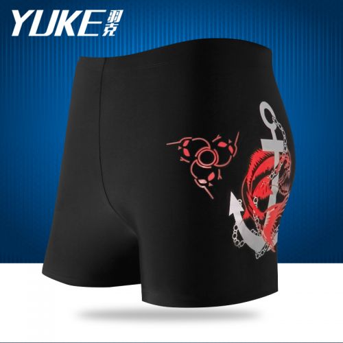 Maillot de bain homme en polyester - Ref 2519280