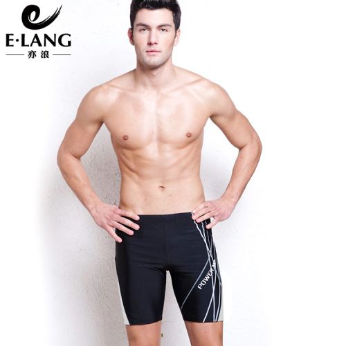 Maillot de bain homme en nylon spandex - Ref 2519283