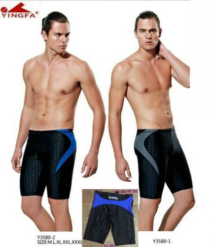 Maillot de bain homme en nylon spandex polyester - Ref 2519288