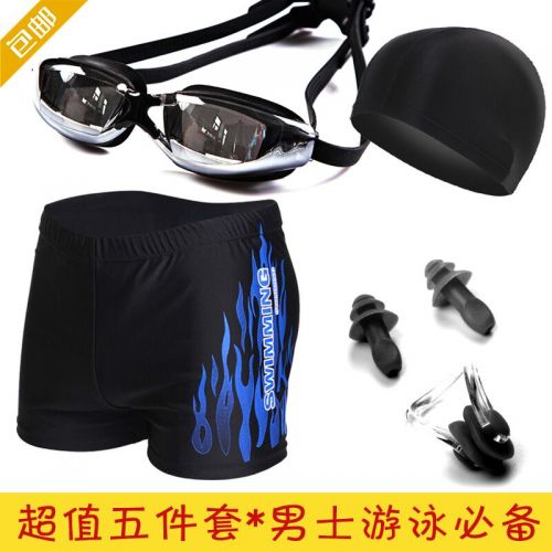 Maillot de bain homme en polyester spandex nylon - Ref 2519305