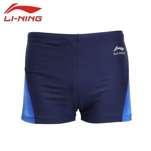 Maillot de bain homme LINING - Ref 2519316