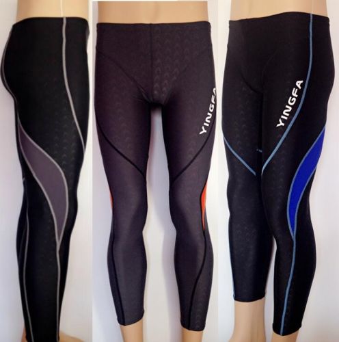 Maillot de bain homme en nylon spandex - Ref 2519346